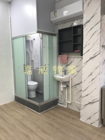 排頭村