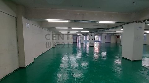 有利工业货仓大厦 葵涌 中层 C125963 售盘