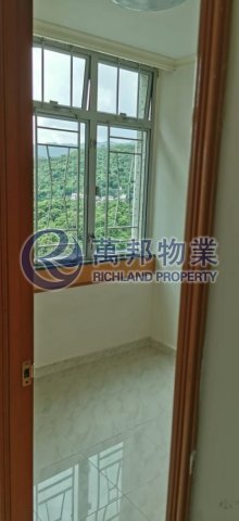 頌雅苑