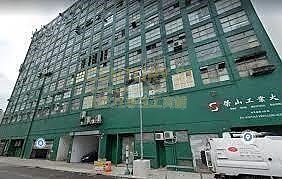 榮山工業大廈 油塘 中層 K206059 售盤