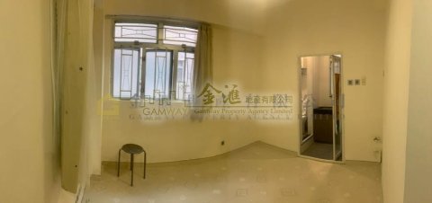 联合大楼 横头磡 低层 R175954 售盘