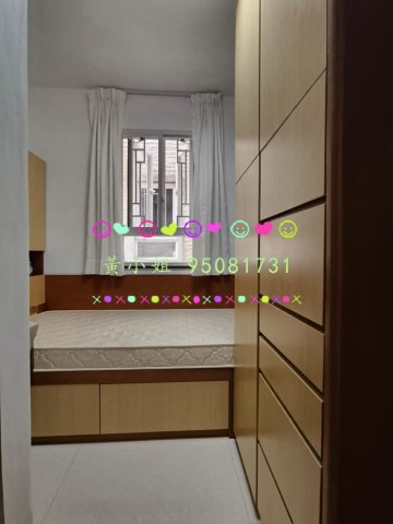 泰亨祠棠村  95081731