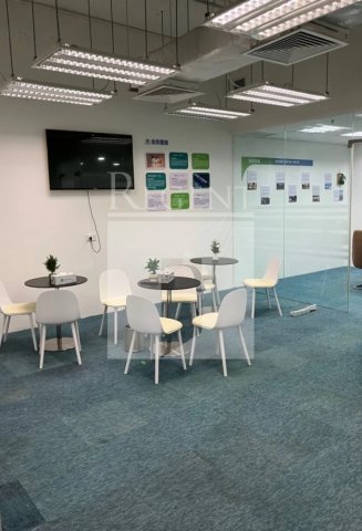 Hong Kong Property, Hong Kong Office