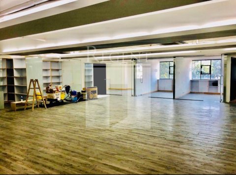 Kowloon Bay Industrial, Tonic Industrial Centre Block A