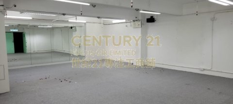 冠力工業大廈 觀塘 中層 C070452 售盤