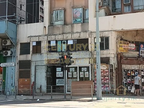 順安大廈 堅尼地城 低層 K206986 售盤