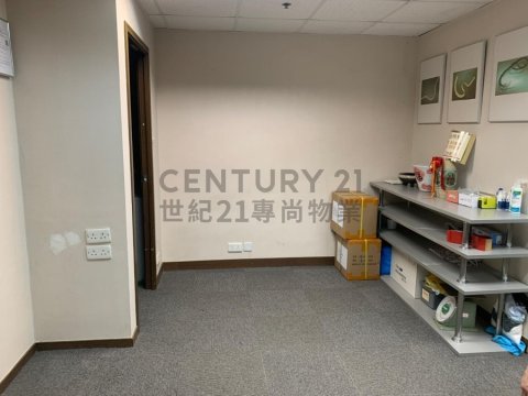 富高工業中心 紅磡 中層 C043831 售盤