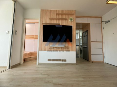 彩興苑 A座 彩萱閣