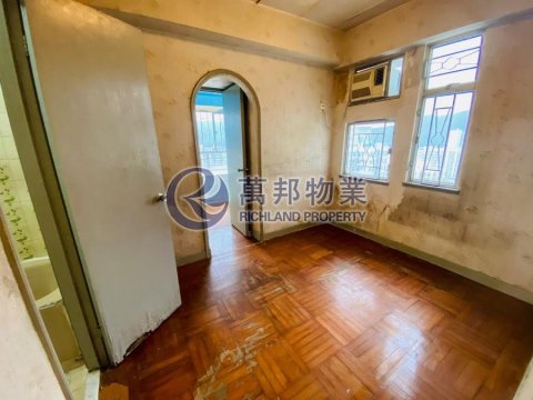 大埔中心 大埔中心