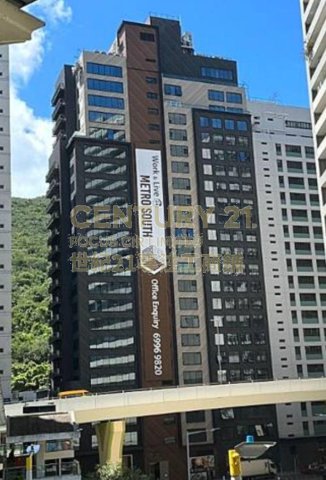 METRO SOUTH 黃竹坑 低層 K210188 售盤
