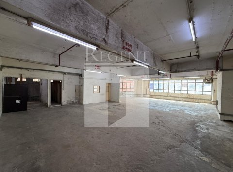 Kwai Chung Industrial, Vigor Industrial Building Block 02