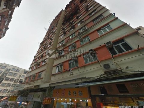 凤凰村大厦 黄大仙 低层 N086465 售盘