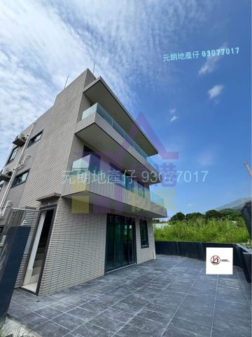 大窝村 元朗 中层 K023320 售盘
