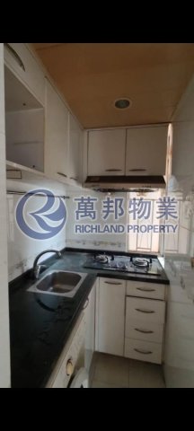 太和中心