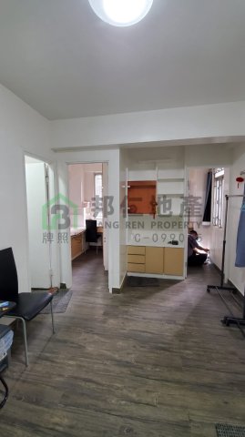 金獅花園 第01期 E座 金輝閣