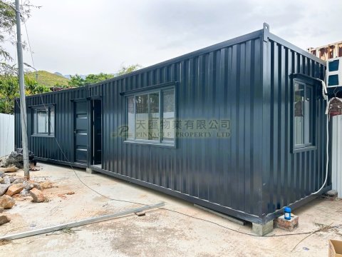 [細倉地]新貨櫃,大車到.有水電. 元朗 低層 081593 售盤