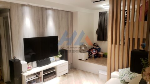 CHOI HING COURT BLK C CHOI KIU HSE (HOS)