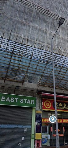 南華工業大廈 葵涌 低層 C208217 售盤