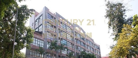 利亨中心 粉嶺 中層 C110578 售盤