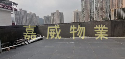 大藍寮 @ EMILY 95080096