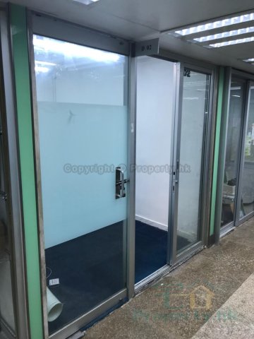 永利中心 柴灣 地庫 1711735 售盤