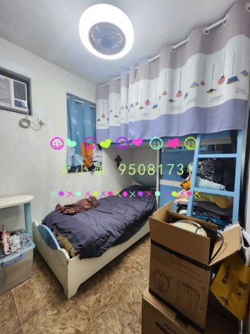 元嶺村    95081731