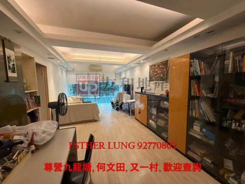 何文田大廈 何文田 T156423 售盤