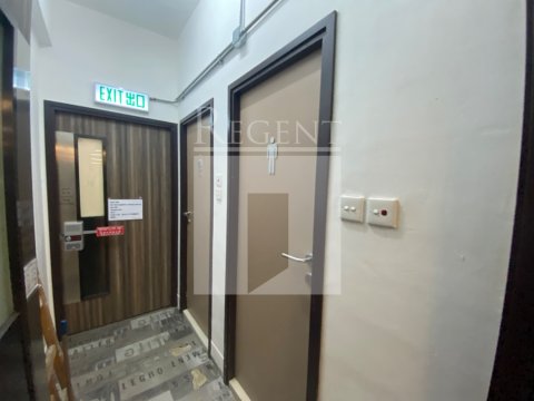 Hong Kong Property, Hong Kong Office