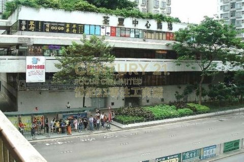 荃豐中心 荃灣 低層 K209159 售盤