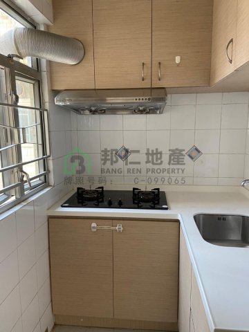 馬鞍山中心 第02座