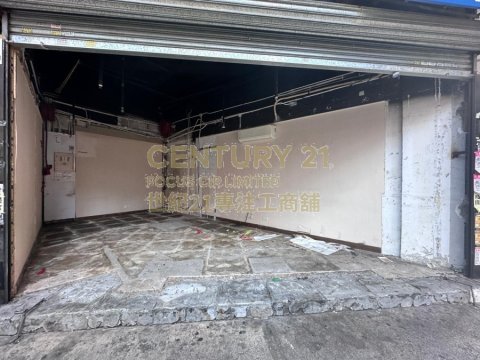 景发工业中心【地厂】 九龙湾 低层 K193626 售盘