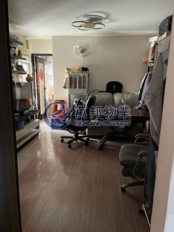 頌雅苑