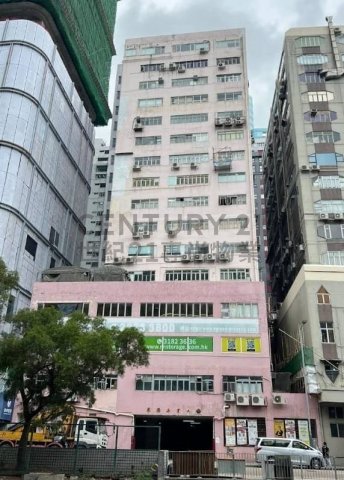 建德工業大廈 黃竹坑 高層 C214104 售盤