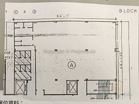 鴻昌工廠大廈 長沙灣 低層 1698415 售盤