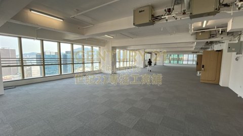 德华中心 观塘 高层 K196628 售盘