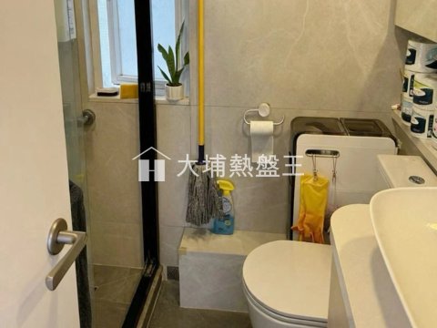 大埔中心 