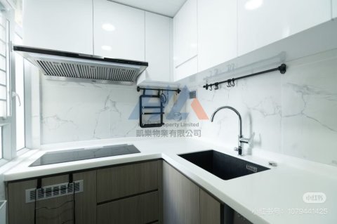 冠德苑 B座 冠盛閣