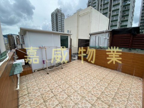 花園城 @ EMILY 95080096