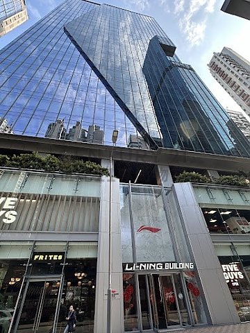 香港李宁大厦 北角 C209395 售盘