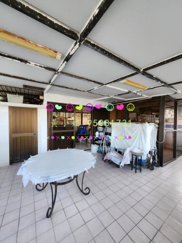 下黃宜凹  95081731