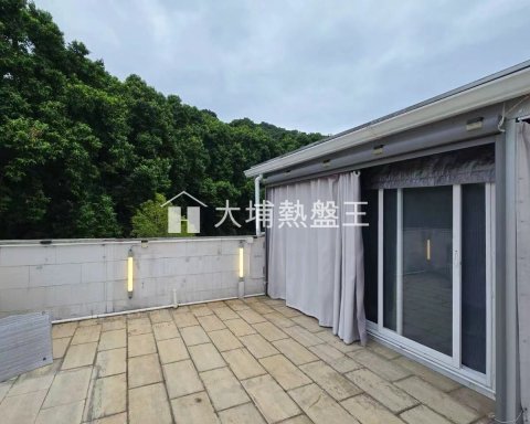 華樂豪庭