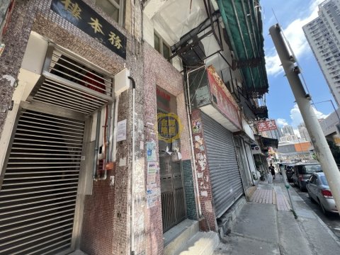 MO BOON LAU