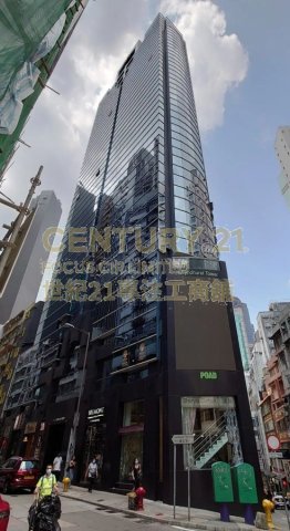 1号广场 中环 低层 K209871 售盘