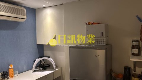 海濱花園 平台 C