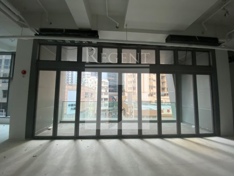 Tsim Sha Tsui Office, 8 Observatory Road