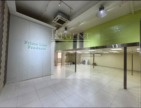 Kowloon Bay Industrial, Hope Sea Industrial Centre