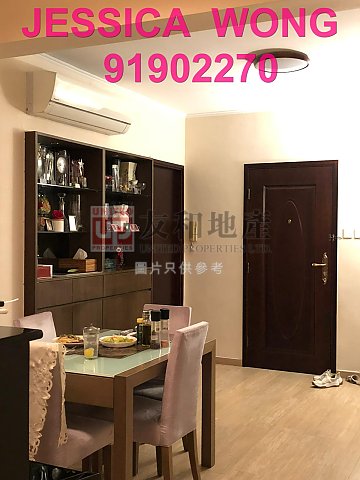 玉華大廈 九龍城 K150640 售盤