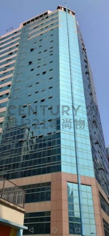 利宝时中心 观塘 低层 C052413 售盘