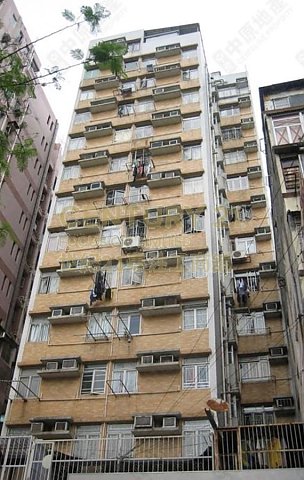 荣发工业大厦 九龙湾 低层 C152326 售盘