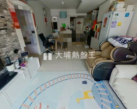 大埔花園  